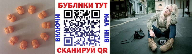 KRAKEN рабочий сайт  Электроугли  ЭКСТАЗИ louis Vuitton 