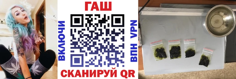 цены   Электроугли  Гашиш Cannabis 