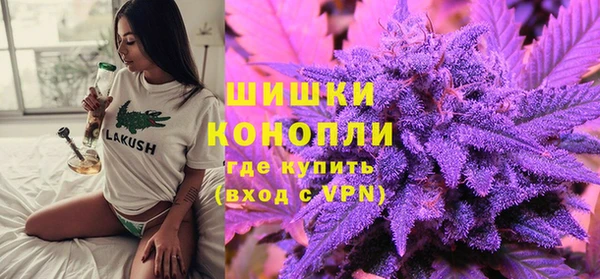 крисы Мурманск
