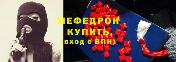 прущий лед Липки