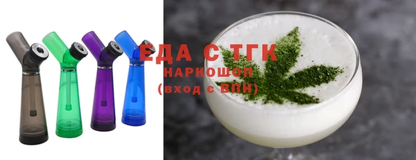 СК Кострома
