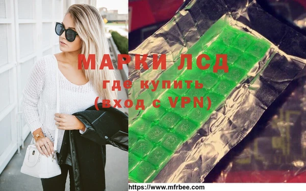 прущий лед Липки