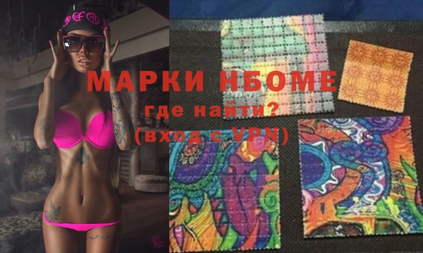 прущий лед Липки