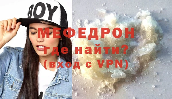 марки nbome Лиски