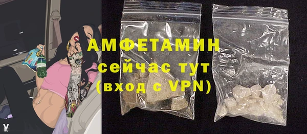 дистиллят марихуана Лихославль