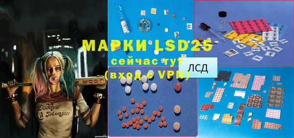 прущий лед Липки