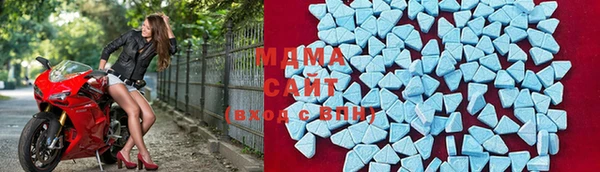 дистиллят марихуана Лихославль