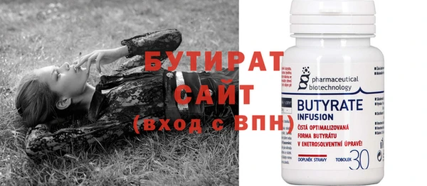 прущий лед Липки
