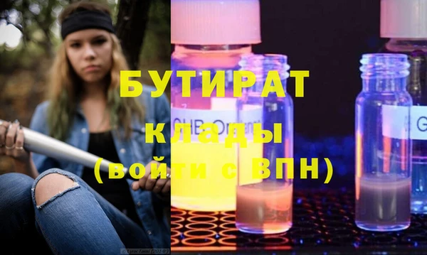 прущий лед Липки