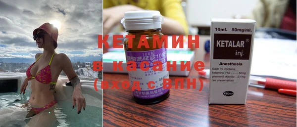 прущие грибы Нижневартовск