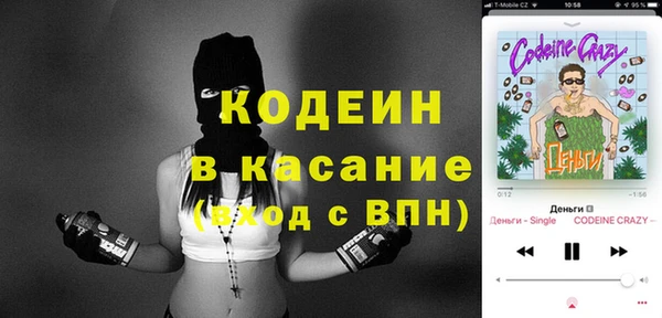 прущий лед Липки