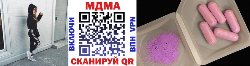 MDMA VHQ  Электроугли 