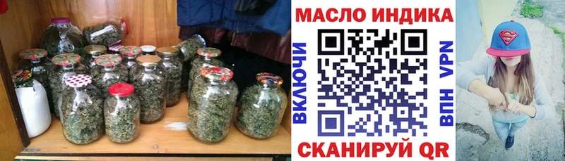 ТГК вейп  Электроугли 