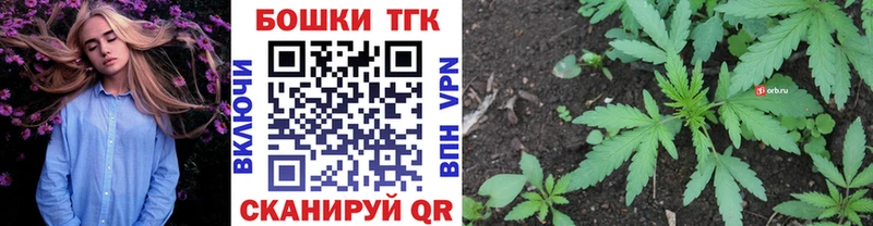 shop какой сайт  Электроугли  Шишки марихуана VHQ  где продают  